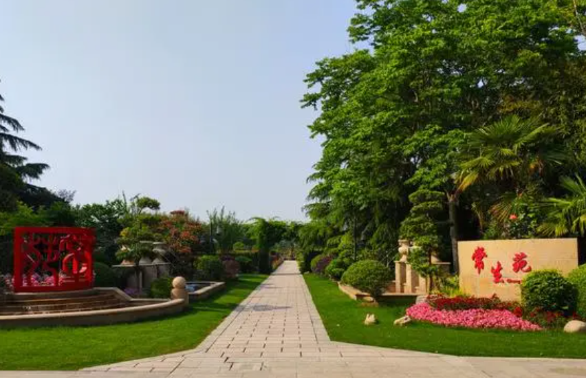 瀛新園是否提供墓地的永久維護服務(wù)？