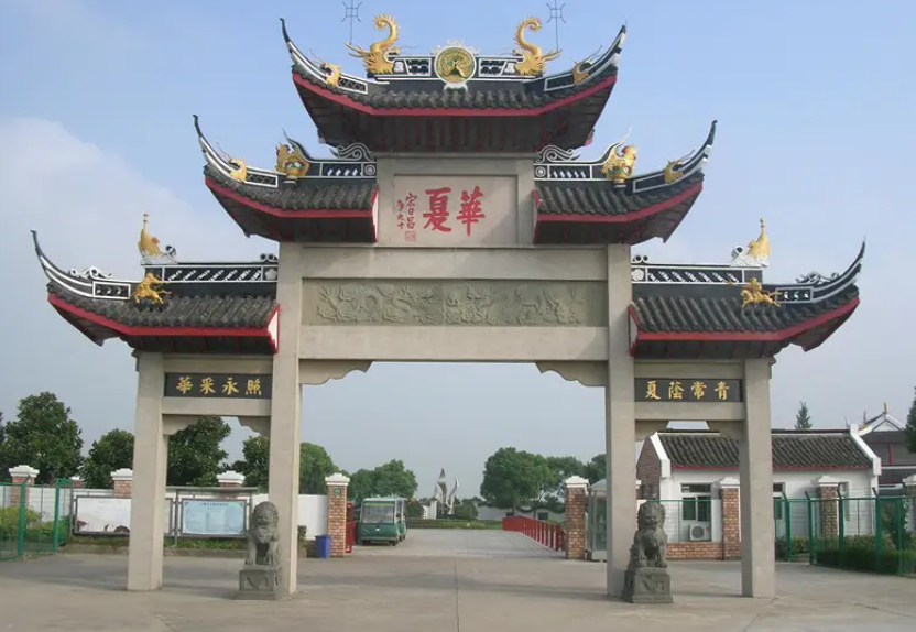 上海華夏公墓：融合傳統(tǒng)與現(xiàn)代，打造人文生態(tài)墓園