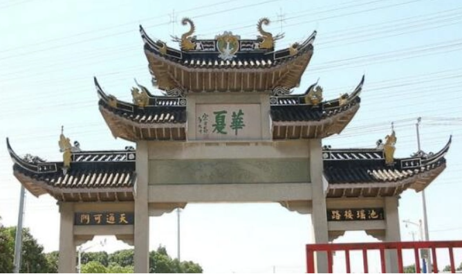 華夏公墓墓地的價(jià)格如何？有沒(méi)有不同檔次的選擇？