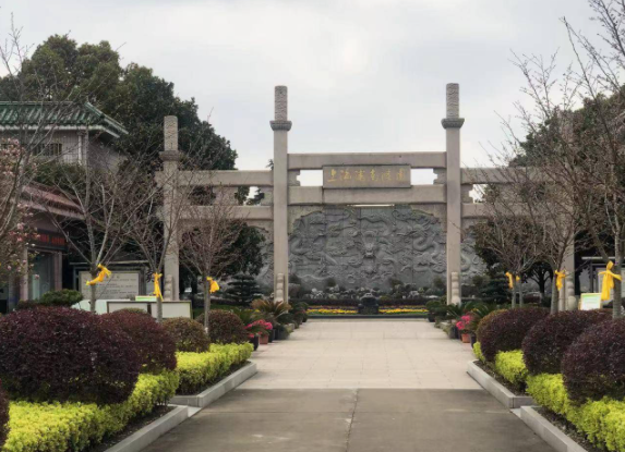 市民購買華夏公墓墓地后，是否可以隨時進行祭掃活動？